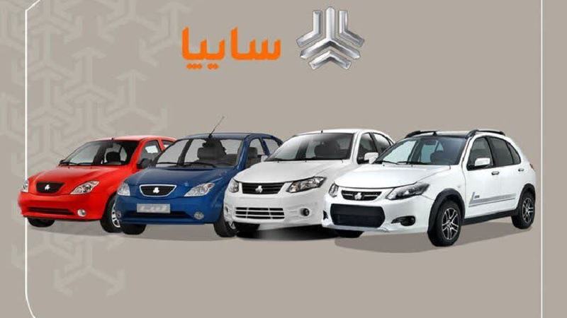 فروش مشارکت در تولید کوییک S و آریا؛ شرایط ثبتنام و زمان تحویل اعلام شد